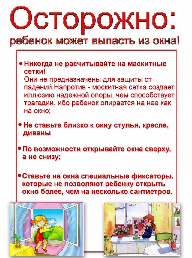 foto 2025 08 12 09 32 001