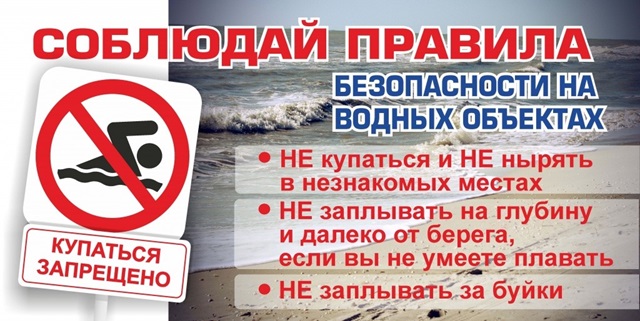 Foto 1407 27052025