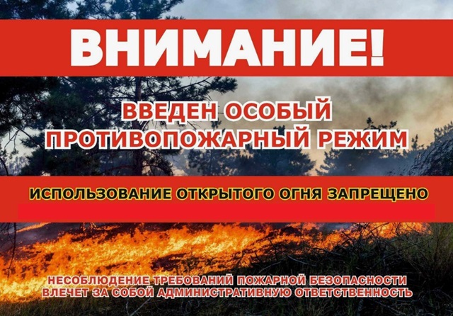 Уважаемые жители Анастасиевского сельского поселения!