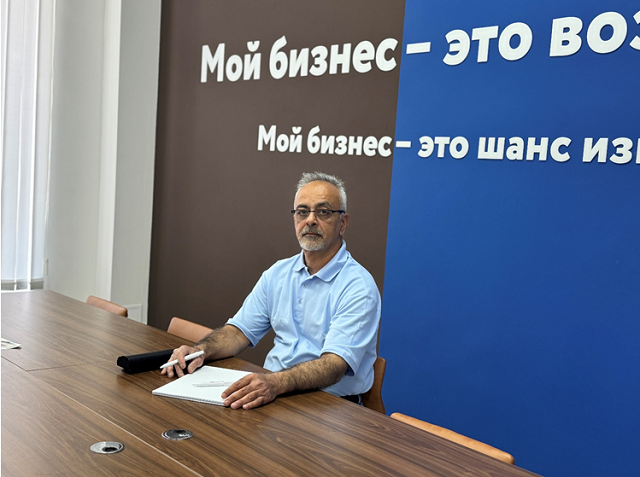 Foto 1609 02072025