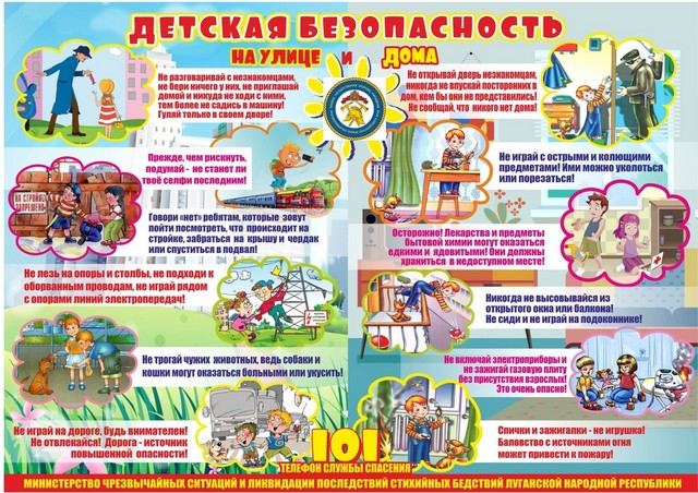 foto 2025 07 03 11 16 002