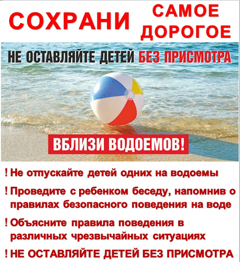 foto 2025 07 22 13 49 002