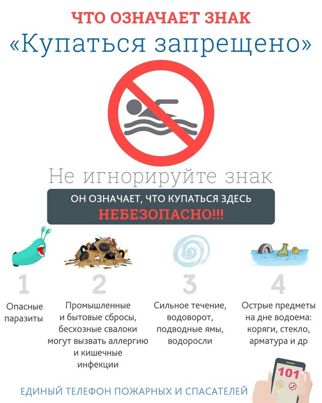 foto 2025 07 22 13 49 003